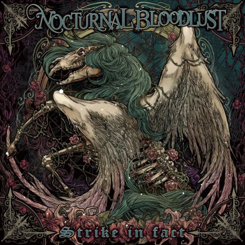 NOCTURNAL BLOODLUST(ノクターナルブラッドラスト) | V系バンド